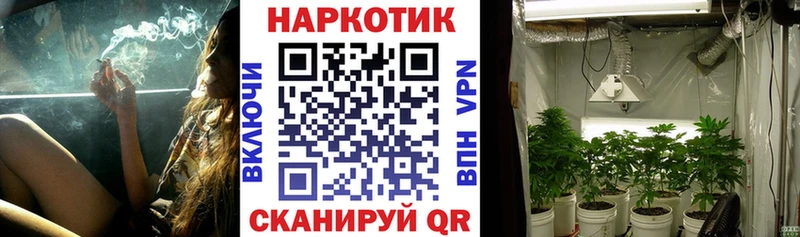 Где продают наркотики Рыльск МАРИХУАНА  СК  блэк спрут как зайти  АМФЕТАМИН  Мефедрон  ГАШ 