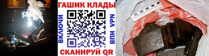 Alpha-PVP Рыльск