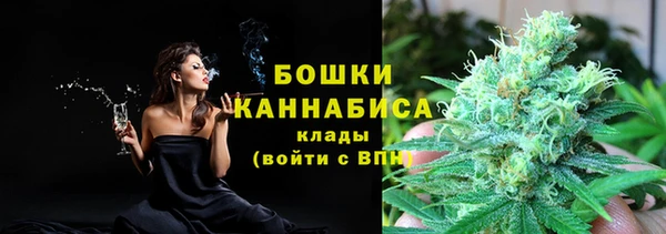 синтетический гашиш Переславль-Залесский