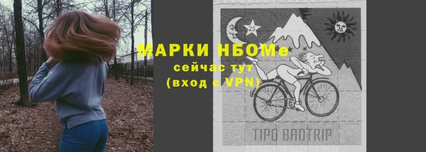 хмурый Остров