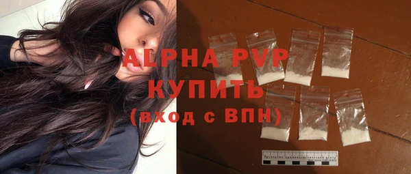 хмурый Остров