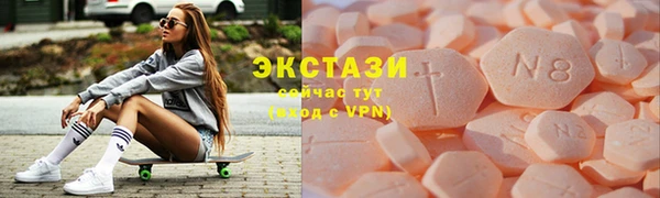 хмурый Остров