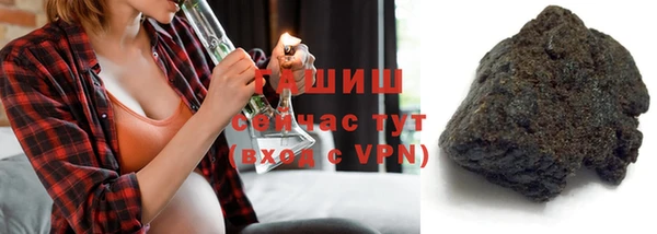 хмурый Остров