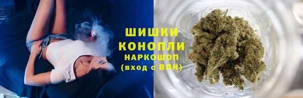 COCAINE Осташков