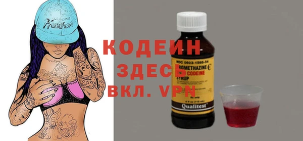 хмурый Остров