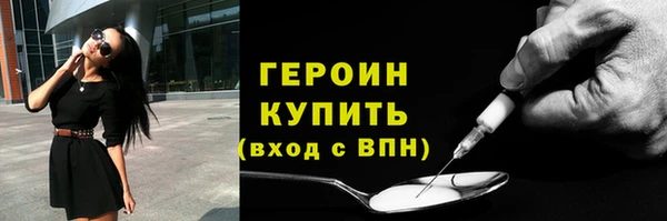 хмурый Остров