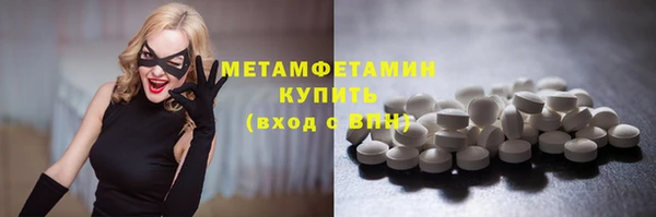 хмурый Остров