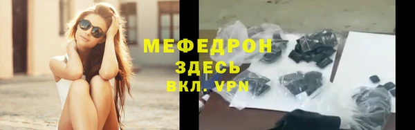синтетический гашиш Переславль-Залесский