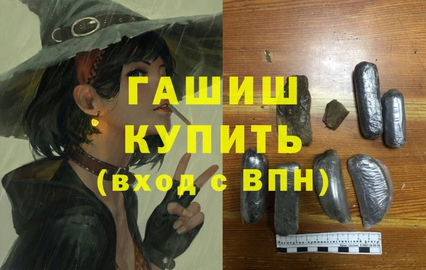 хмурый Остров