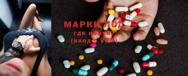 хмурый Остров