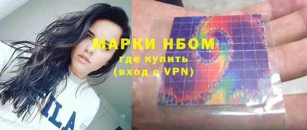 хмурый Остров