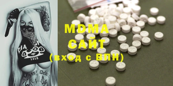 COCAINE Осташков