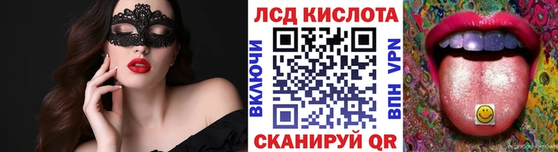 где можно купить наркотик  Рыльск  площадка телеграм  Марки N-bome 1,5мг 