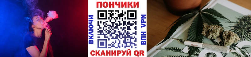 МАРИХУАНА AK-47  Рыльск 
